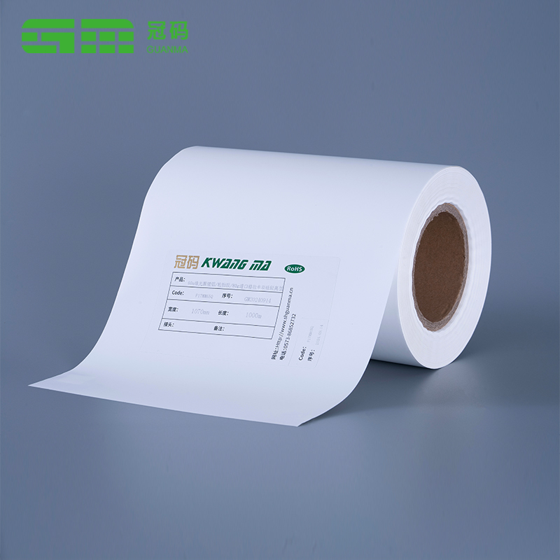 75mic Frozen PP Synthetic Paper Label Roll with Frozen Adhesive