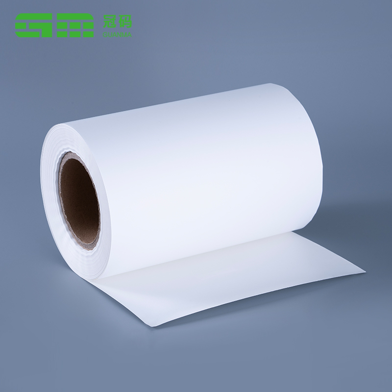 75mic Removable Label PP Synthetic Paper Label Jumbo Roll 