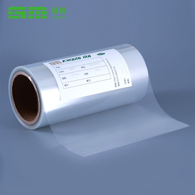 50mic Clear Self Adhesive PP Jumbo Roll with Permanent Adhesive