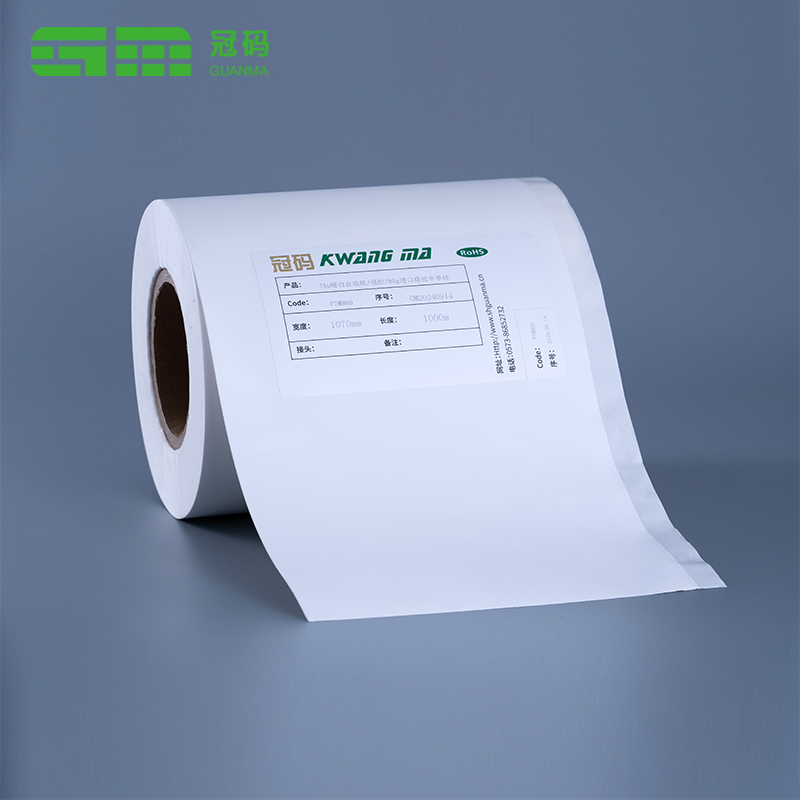 75mic Matte White Self Adhesive Synthetic Paper for UV Inkjet Printer