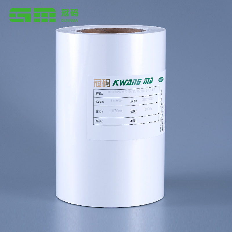 60mic Glossy White PP Vinyl Label Film Roll Self Adhesive Synthetic Paper with Permanent Adhesive